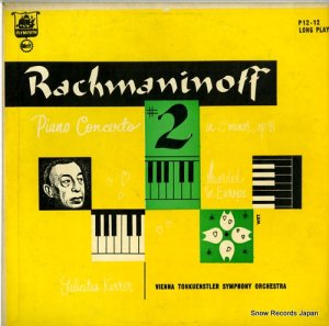 󡦥ȡ󥭥󥹥ȥ顼ɸ rachmaninoff; piano concerto no.2 in c minor,op.18 P12-12