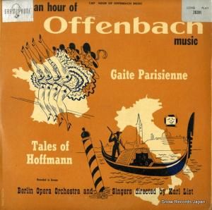 ٥󡦥ڥ顦ȥ󥬡 an hour of offenbach music 20201