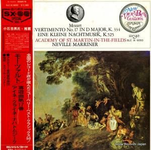 ͥ롦ޥʡ ⡼ĥȡͷ17 SLC(A)6093