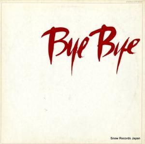 Ĺ޼ bye bye ETP-90115