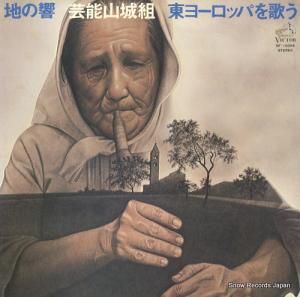 ǽ Ϥζ衼åѤΤ SF-10064