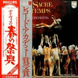 󡦥ǥ ȥ󥹥Х쥨ڡֽդκŵ X-7783