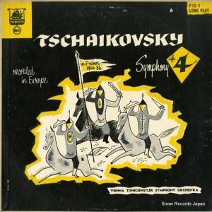 󡦥ȡ󥭥󥹥ȥ顼ɸ tchaikovsky; symphony no.4 in f minor, op.36 P12-1