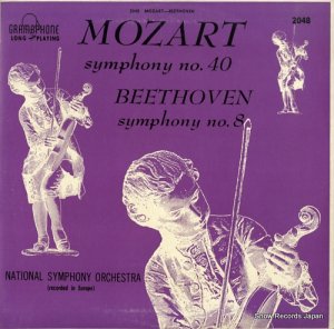 ʥʥ롦եˡȥ mozart; symphony no.40 VARSITY2048