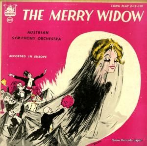 ȥꥢ󡦥եˡȥ the merry widow P-12-112