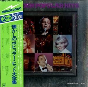 V/A Υݥԥ顼ҥå 30AP181-2