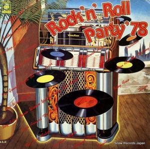 ե󥿥ƥå Υå롦ѡƥ 15AH265