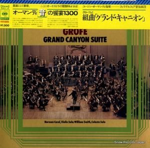 桼󡦥ޥǥ եȶʡ֥ɡ˥ SOCT14