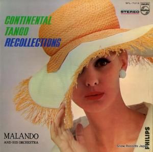 ޥ פФΥͥ󥿥롦 SFL-7212