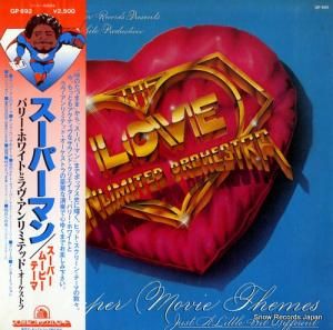 ߥƥåɡȥ ѡޥ󡿥ѡࡼӡơ GP692