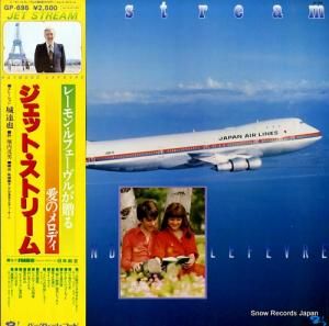 졼󡦥ե åȡȥ꡼ GP-695