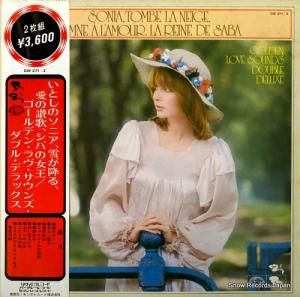 V/A ゴールデン・ラヴ・サウンズ・ダブル・デラックス GW271-2