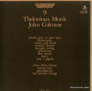 ˥󥯡󡦥ȥ졼 󡦥㥺裹 LPCJ-1003/GES-3454