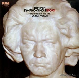シャルル・ミュンシュ ベートーヴェン:交響曲第3番変ホ短調作品55「英雄」 RCL-1003