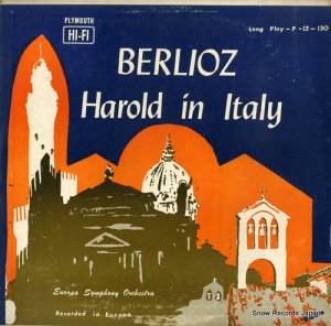 衼åѡեˡȥ berlioz; harold in italy, op.16 P-12-130