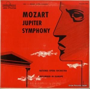 ʥʥ롦ڥ顦ȥ mozart; jupiter symphony VARSITY2054