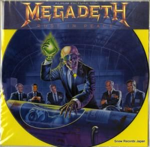 ᥬǥ rust in peace ESTPD2132