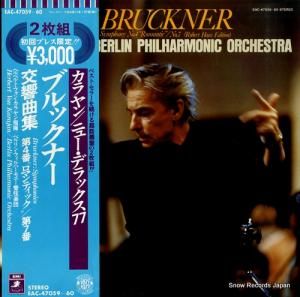 إ٥ȡե󡦥 ֥åʡ裴ѥĹĴ֥ޥƥå EAC-47059