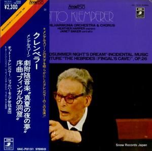 åȡڥ顼 ǥ륹󡧷ﲻڡֿƤ̴ EAC-70151