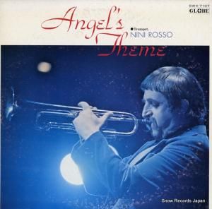 ˥ˡå òŷ SWX-7107