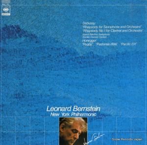 ʡɡС󥹥 ɥӥåեȴɸڤΤζ 18AC727