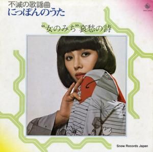 V/A ֽΤߤװλ NAS-2208