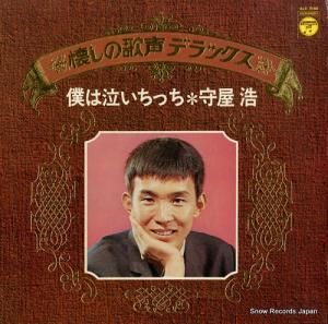 鲰 ͤϵ㤤ä ALS-7040