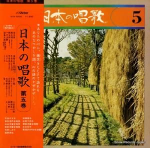 V/A ܤξ裵 KVX-5005