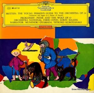 󡦥ޥ ֥ȥľǯδɸʣ MG-2112