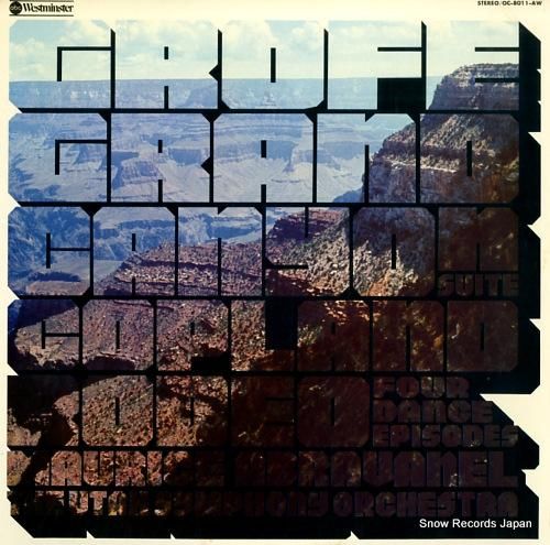 モーリス・アブラヴァネル グロ