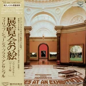 եåס硼󥺡֥饹󥵥֥ ॽ륰Ÿγ SLA-1205