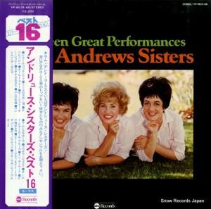 ɥ塼 ɥ塼٥ȣ YP-8015-AB