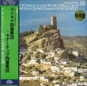 ᥿ʸڻͽ ǥ륹󡧸ȬնѥĹĴʣ OQ-7046-S