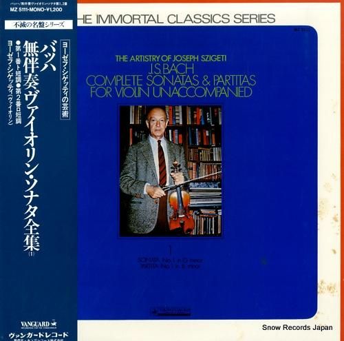 ヨーゼフ・シゲッティ バッハ: