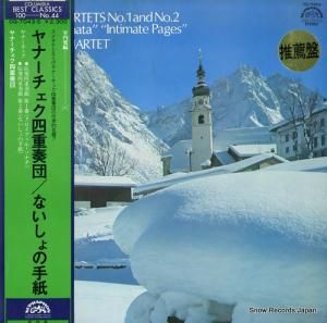 ʡåͽ ʤμ OQ-7043-S