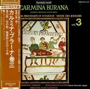 ͡ޥ󥷥å ߥʡ֥顼ʡ OQ-7412-HA