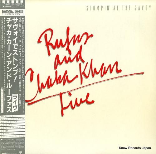 ルーファス&チャカ・カーン サ