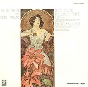 른塦ܡ Х쥨ڡХåȥꥢ裲ȶʺʣ EAC-40107