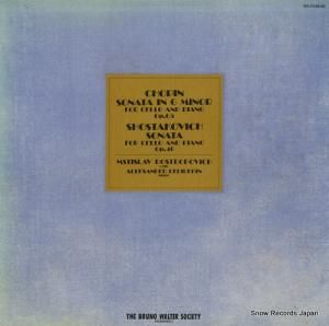 ॹաȥݡ ѥ󡧥ʥûĴʣ OZ-7530-BS