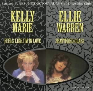 ꡼ޥ꡼꡼ feels like i'm in love (extended mix) 12P365