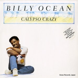 ӥ꡼ calypso crazy BOST2