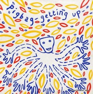 ԥåХå getting up Y16