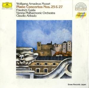 ե꡼ɥåҡ mozart; piano concertos nos.25 & 27 419479-1