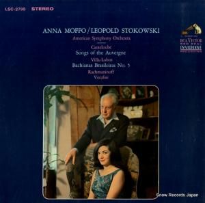 쥪ݥɡȥե canteloube; songs of the auvergne LSC-2795