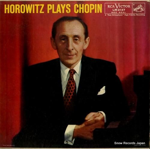 ウラディミール・ホロヴィッツ