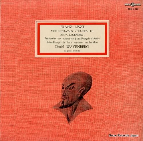 ダニエル・ワイエンベルグ リス