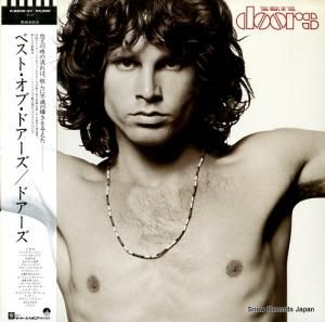 ɥ ٥ȡ֡ɥ P-6236-37