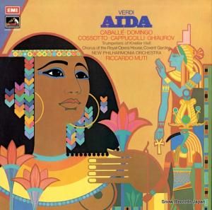 åɡࡼƥ verdi; aida SLS977