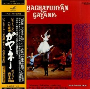 󥹥ҥå ϥȥꥢ󡧥Х쥨ڡ֥͡ץܥꥷ祤Ǵ VIC-4085-7