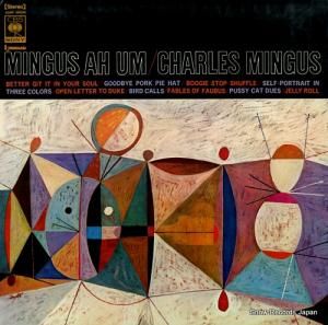 㡼꡼ߥ󥬥 ߥ󥬥 SONP50230